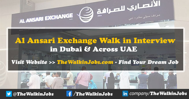 Al ansari exchange 2025 city walk